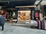 Rose My Baby (Izmir, Konak, Yenigun Neighborhood, 1313th Street, 19A) ، متجر ملابس أطفال
