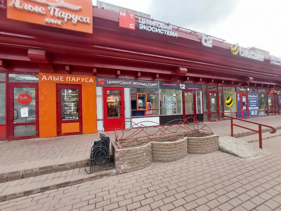 ATM Bank Psb, Nizhny Novgorod, photo