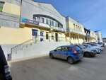 Альянс групп (Dzerzhinskogo Street, 25А) ، وكالة عقارية