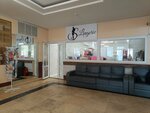 SofiSofi Lingerie (Svetlanskaya Street, 145), lingerie and swimwear shop