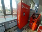 Kaspi Postomat (Uly Dala dańǵyly, 41/4), parcel automat