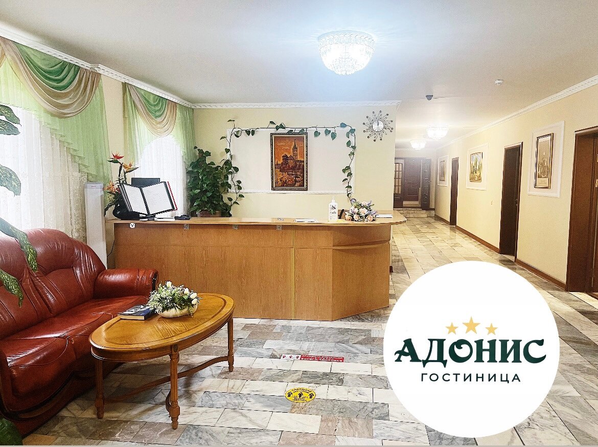 Фото отеля 1