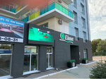 Pool Lime (Vyborgskaya Street, 99) ، حمام السباحة
