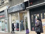 Anavity Moda (Kralja Aleksandra Boulevard, 82) ، متجر ملابس