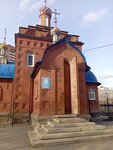 Chapel of the Holy Spring (Ufa, Tuhvata Yanabi Boulevard, 53/2к1), chapel, memorial cross