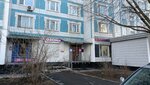 Ника (Beringov Drive, 3) ، صالون تجميل