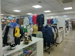 Boutique of Home Clothing (Taugul microdistrict, 15/16), clothing store