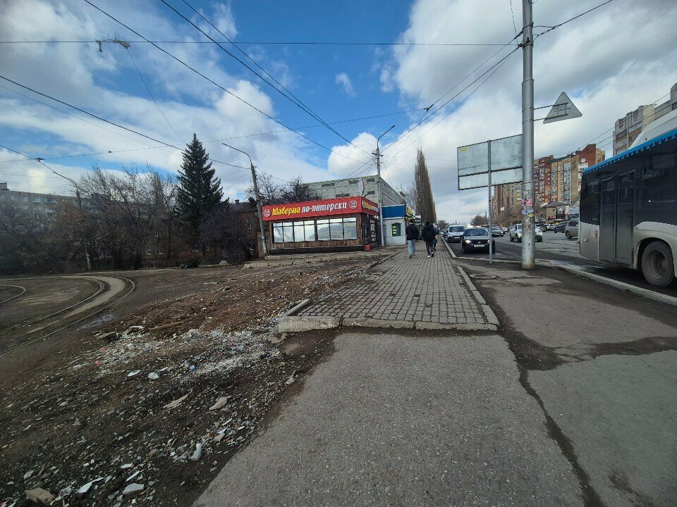 ATM Bank Uralsib, Ufa, photo