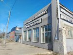 Utm66 (Malodubenskoe Highway, 28), electric motors