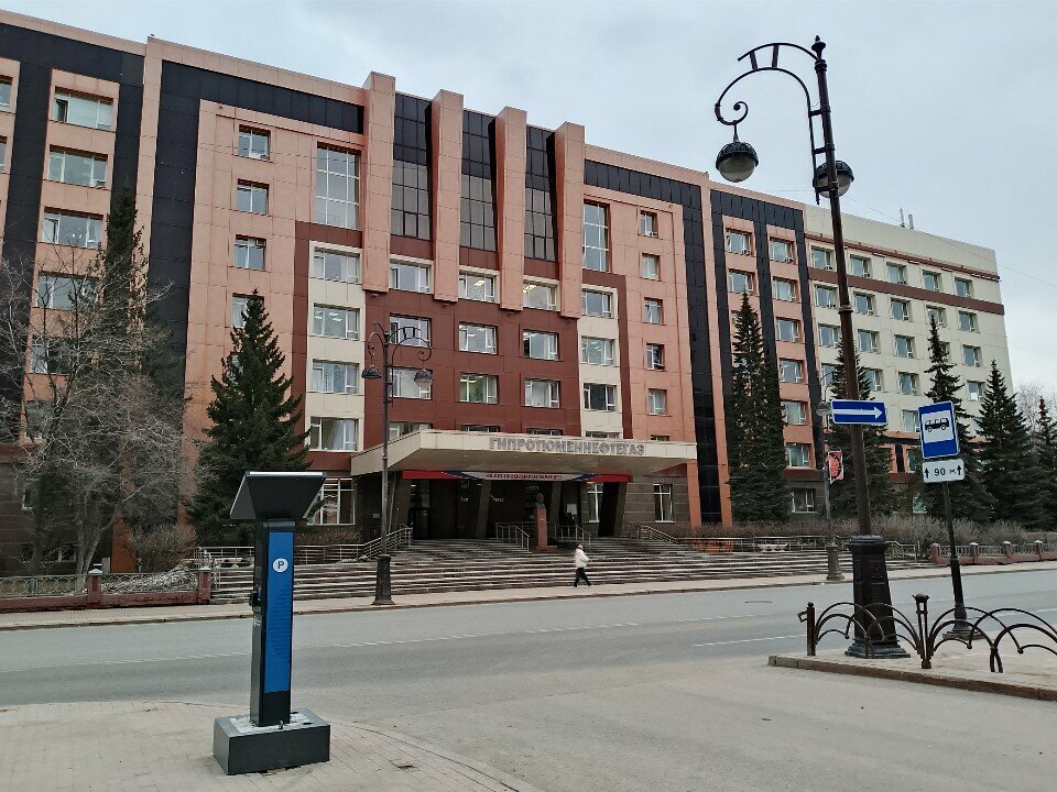 ATM Сбер, Tyumen, photo