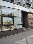 Салон красоты (Teatralnaya Street, 27), beauty salon
