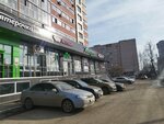 Мястория (Lva Tolstogo Street, 34), butcher shop