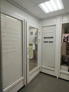 Чехсмарт (Lomonosova Street, 9), productos para teléfonos móviles