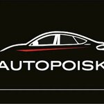 Автопоиск (Орловская ул., 40А), автоаукцион в Минске