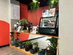 Бодрый день (Kirova Street, 113/2), coffee shop