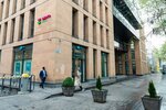 Nairi (Vazgen Sargsyan Street, 10) ، شركة التأمين