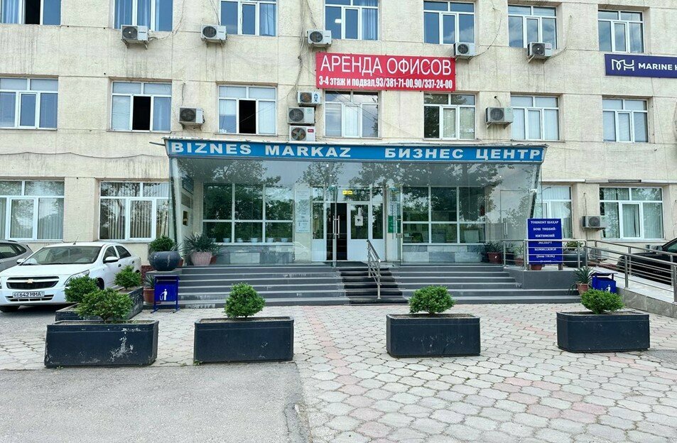 Social service Chilonzor District Human Social Services Center, Tashkent, photo