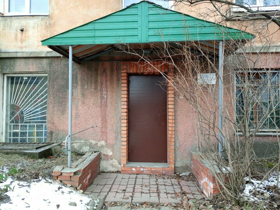 Organización pública Общество дружбы Петрозаводск-Тюбинген, , foto