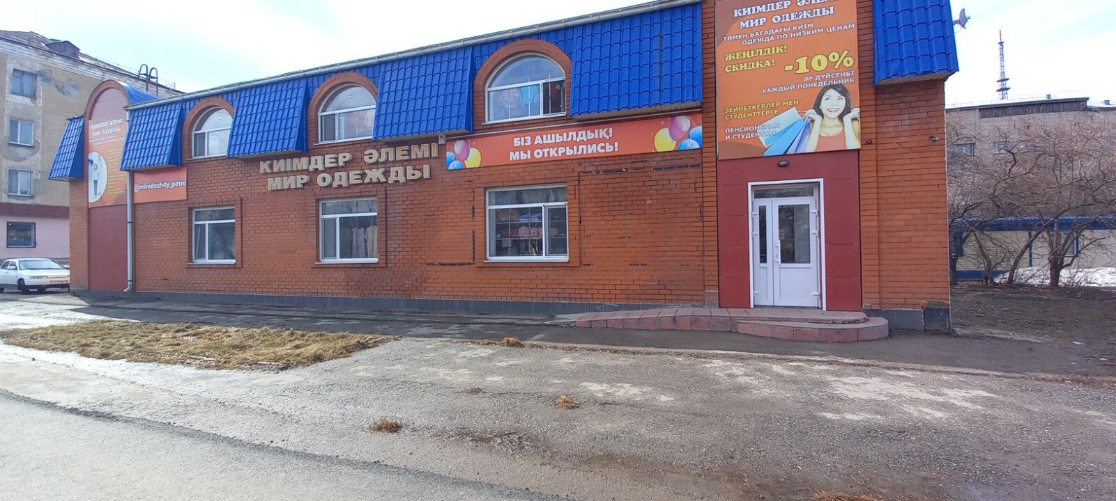 Зейнеткерлермен секс порно