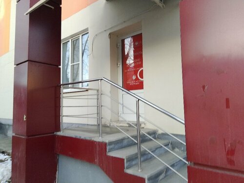 Сіз секс ойыншығын неден жасай аласыз?