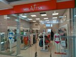 Milavitsa (Pribrezhnaya Street, 18), lingerie and swimwear shop