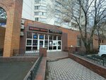 Profnagrev (Moscow, Privolnaya Street, 65/32), heating equipment and systems