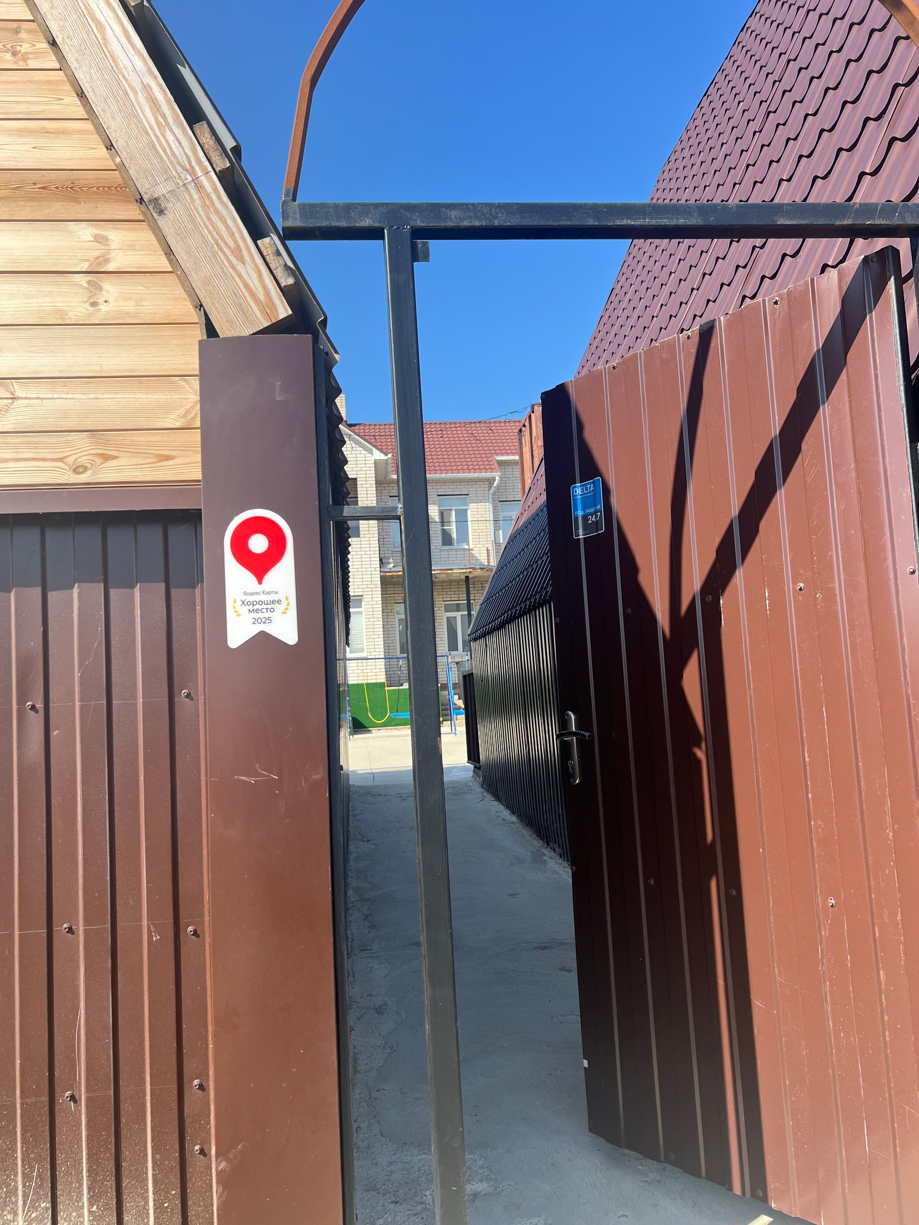 Фото Villa GraNata