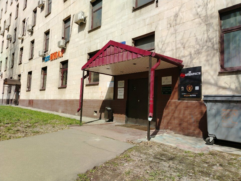 Fire safety systems Бульманн Проджект Стилс, Moscow, photo