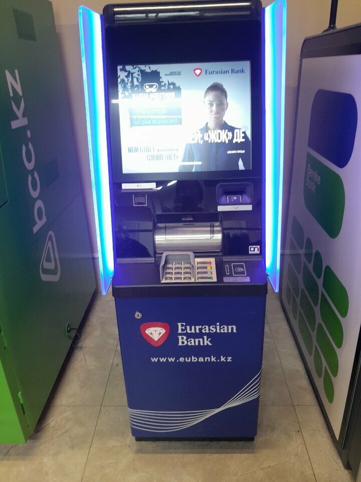 ATM Eurasian Bank, Astana, photo