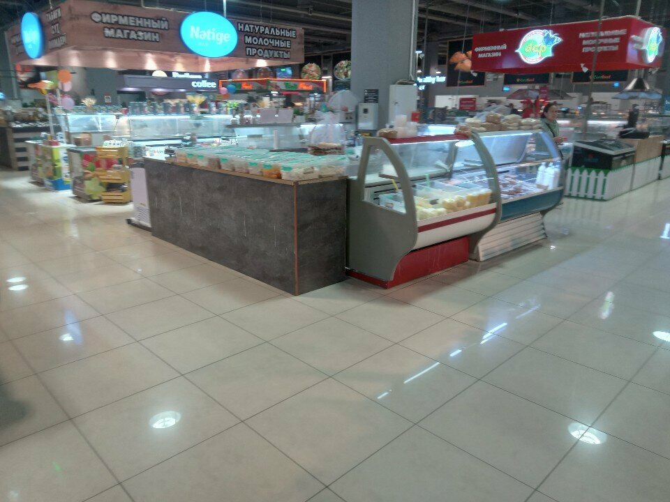 Dairy products shop Nәtige, Almaty, photo