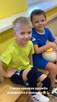 Юниор (Zhirkevicha Street, 2), sports school
