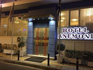 Гостиница Anemoni в Пирее