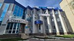 Комплексное оснащение (Orlova Street, 21А) ، معدات صناعية