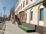 Новые люди (Proletarskaya ulitsa, 13) ، أحزاب سياسية