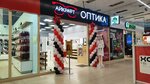 Eyekraft (Kosmonavtov Avenue, 6В), opticial store