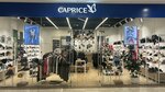 Caprice (Ust-Balykskaya Street, 6), shoe store
