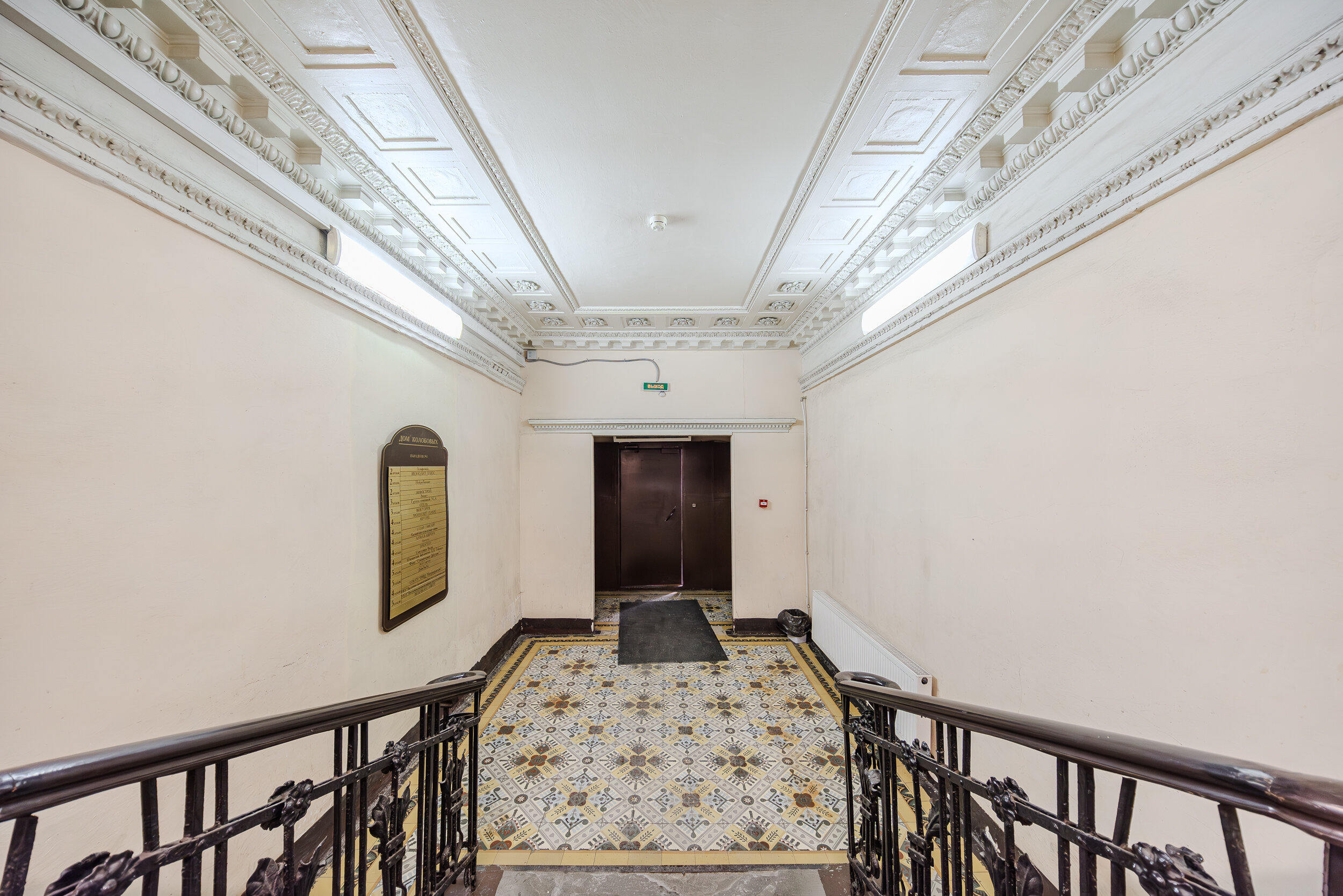 Фото Виктория