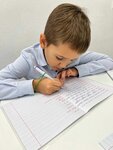 РгоРадость (Budapeshtskaya Street, 11В), tutoring