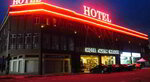 Hotel Austin Paradise