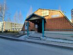 Алексеевский хлеб (Beryozovaya Alley, 40Б) ، مخبز