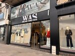 Wasmoda (Erzurum, Yakutiye, Cumhuriyet Cad., 110), clothing store