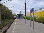 Varya Station (улица Коминтерна, 11А), estación de tren