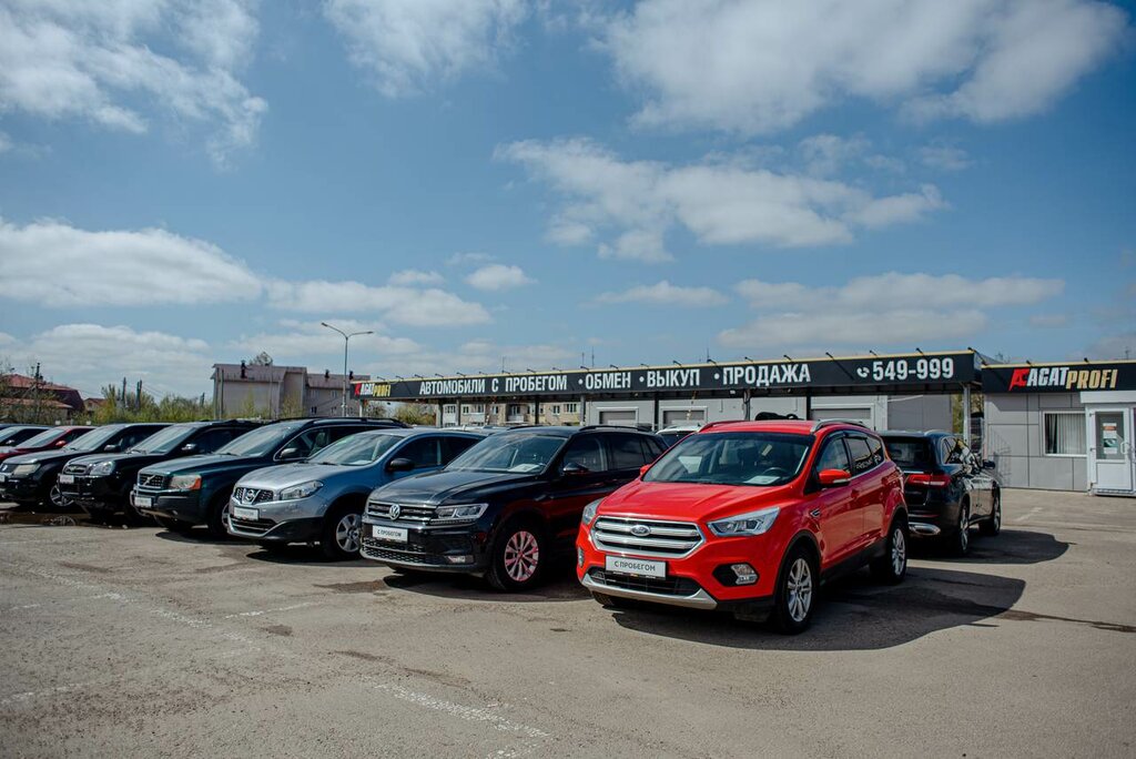 Car dealership Автомобили с пробегом Агат на Загородной, Ivanovo Oblast, photo