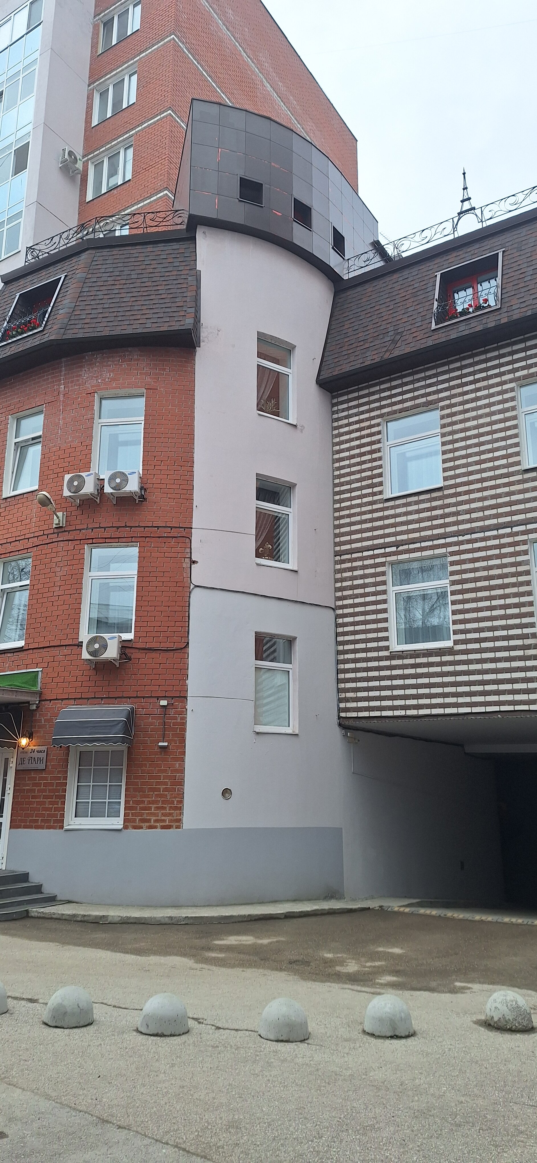 Фото Де Пари