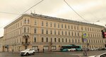 Petergofsky (Staro-Petergofskiy Avenue, 19) ، مركز أعمال