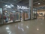 Nazko (Qabdolov kóshesi, 1) ، متجر ملابس