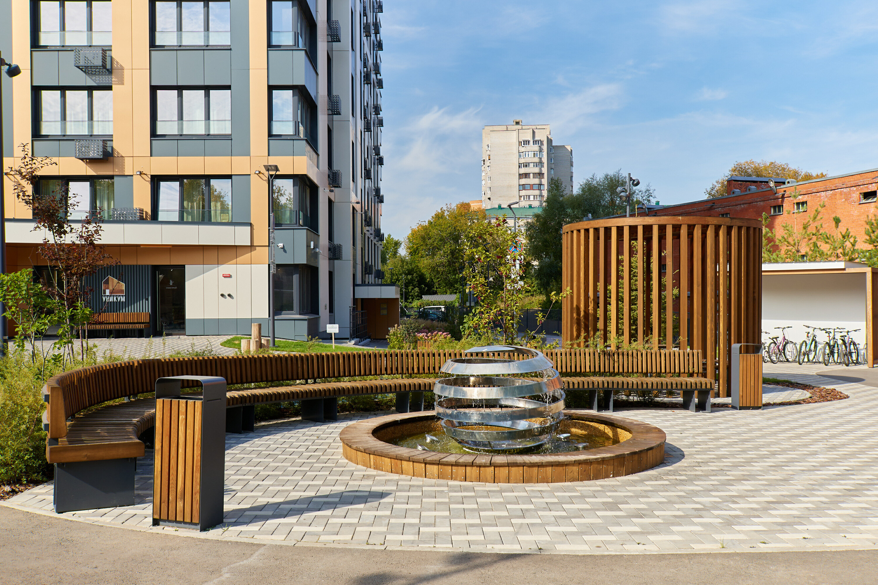 Фото Soul of Kazan Apartments