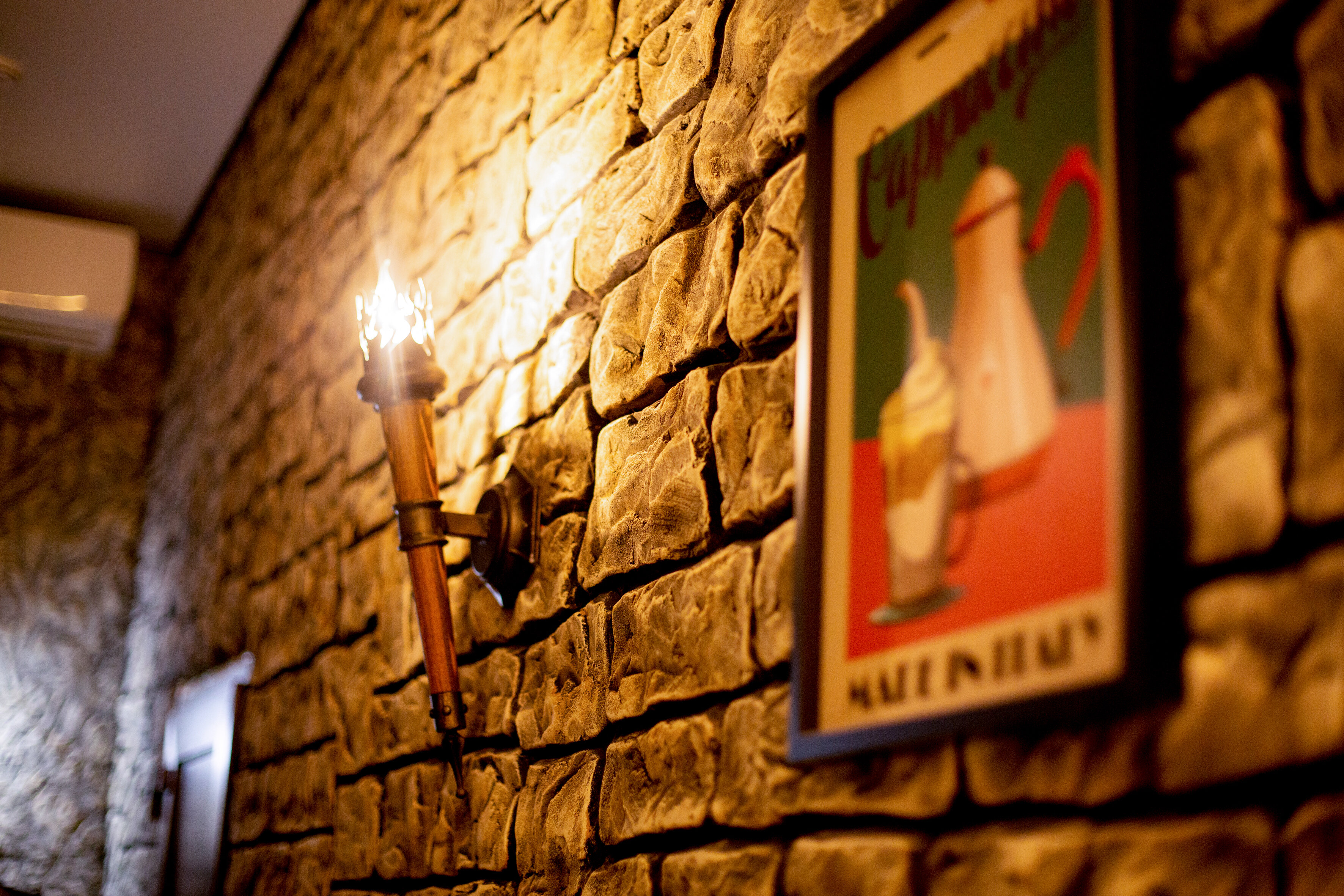 Фото Клевое Никольское