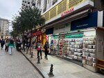 Doğubank Cep Servis (Стамбул, Фатих, махалле Хобьяр, улица Хамидие, 10), офис организации в Стамбуле