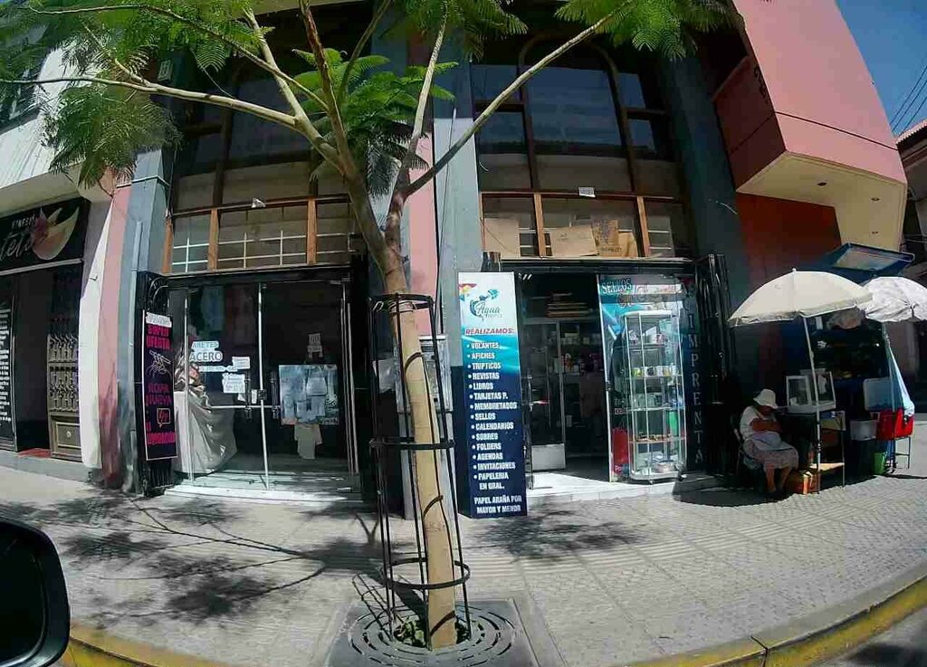 Printing house Printing Houses, Cochabamba, photo